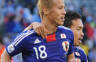 Japan mot Colombia