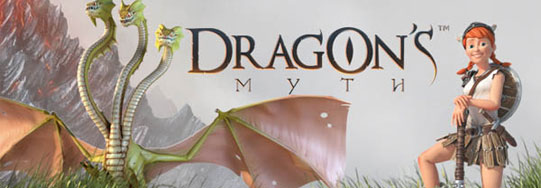 Dragon's Myth